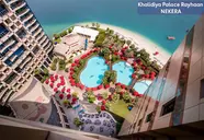 Khalidiya Palace Rahyaan