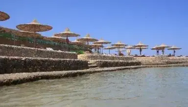 King Tut Resort
