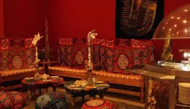 King Tut Resort