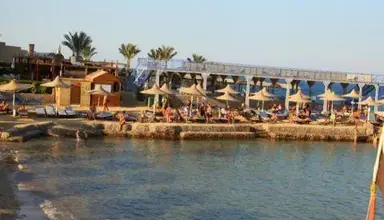King Tut Resort
