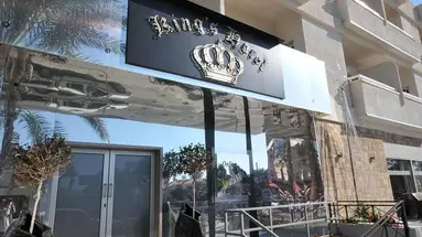 Kings Paphos