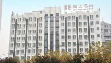 Kingtown Riverside Plaza