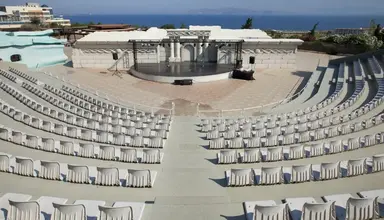 Kipriotis Aqualand