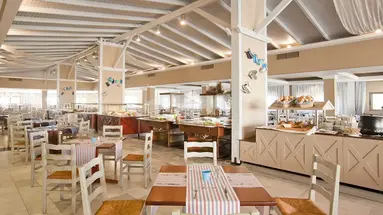 Kipriotis Village Resort