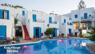 Kirki Village