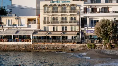 Kitro Beach (ex. Sgouros)