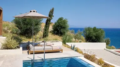 KOIA All Suites Wellbeing Resort
