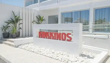 Kokkinos Boutique