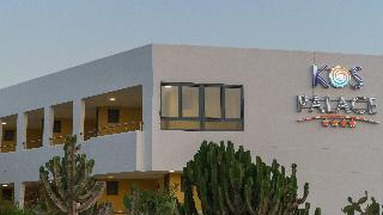 Kos Palace