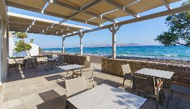 Kos Palace
