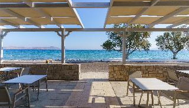 Kos Palace