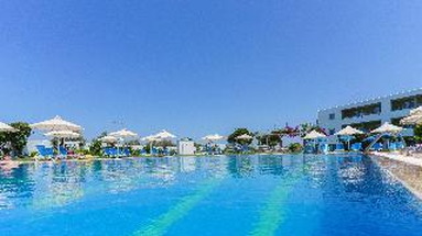 Kos Palace