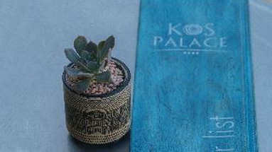 Kos Palace