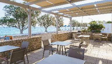 Kos Palace