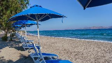 Kos Palace