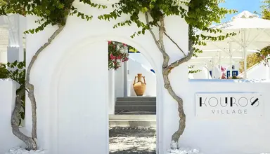 Kouros Village