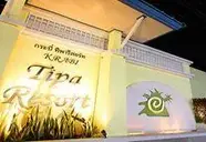Krabi Tipa Resort