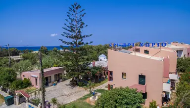 Kri Kri Village