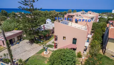 Kri Kri Village