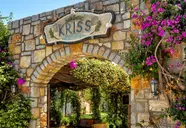 Kriss