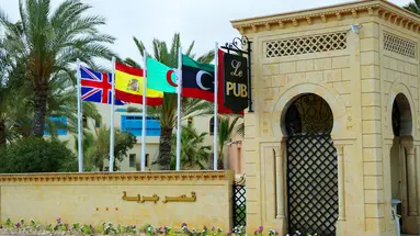 Ksar Djerba