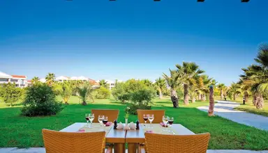 Kumul Deluxe Resort & Spa