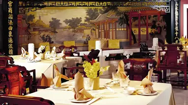 Kunlun