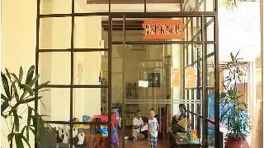 Kuta Paradiso
