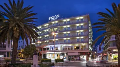 Kydon The Heart City