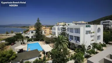 Kyparissia Beach