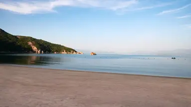 L'Alya Ninh Van Bay