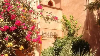 La Maison des Oliviers