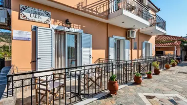 Lakis Studios