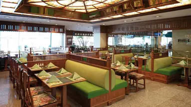 Landmark (Bangkok)