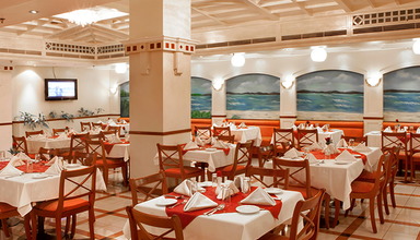 Landmark Baniyas