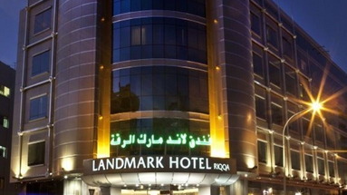Landmark Riqqa