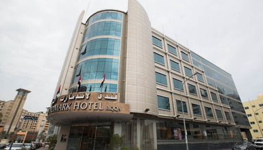 Landmark Riqqa