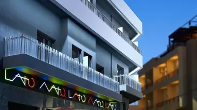 Lato Boutique Annex (Heraklion)