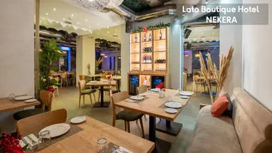 Lato Boutique
