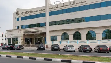 Lavender Sharjah