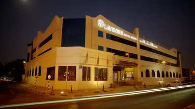 Lavender Sharjah