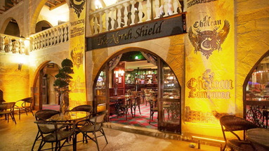 Le Chateau Lambousa