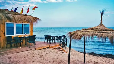 Le Khalife