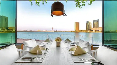 Le Meridien Abu Dhabi