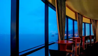 Le Meridien Al Aquah
