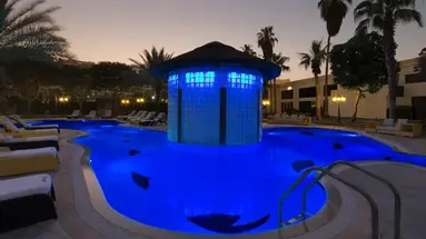 Le Meridien Dubai & Conference Centre