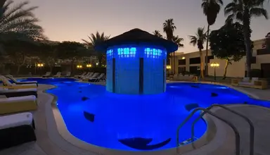 Le Meridien Dubai & Conference Centre