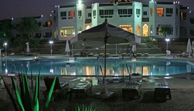 Le Mirage New Tower