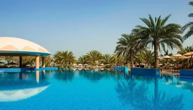 Le Royal Meridien Beach Resort