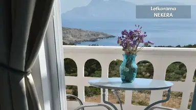 Lefkorama